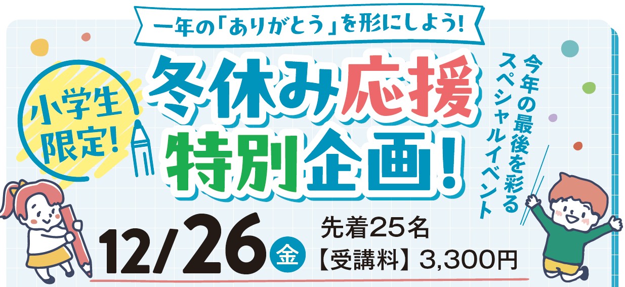 ~x݉IŃu肪Ƃv`ɂ悤I